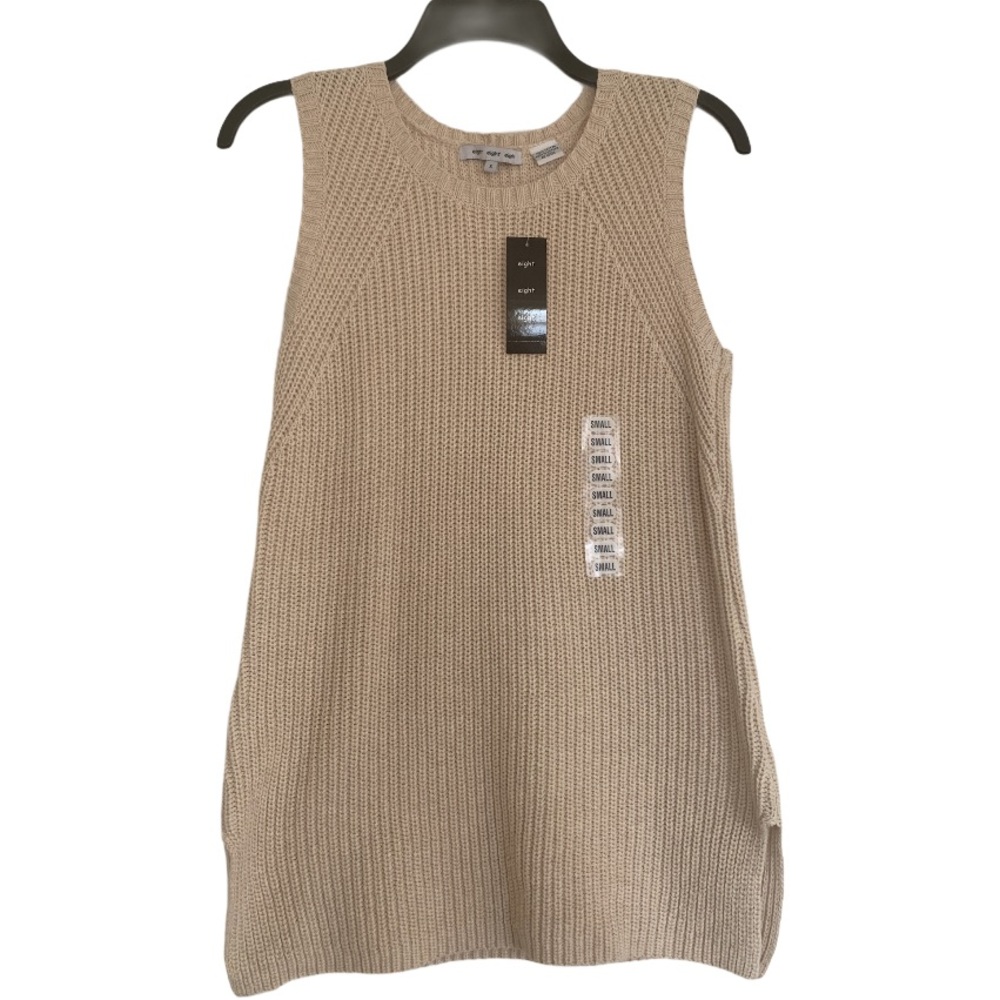 beige sweater vest NWT